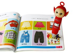 紐曼天線寶寶早教點(diǎn)讀筆19a 小波伴學(xué)點(diǎn)讀機(jī)新體驗(yàn)