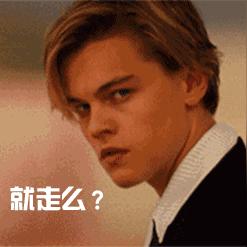 最新时事笑话集锦爆笑来袭！